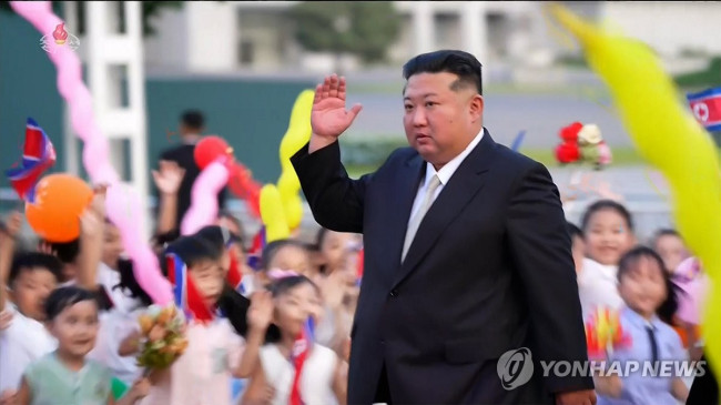 김정은, 광복 80주년 경축대회 참석