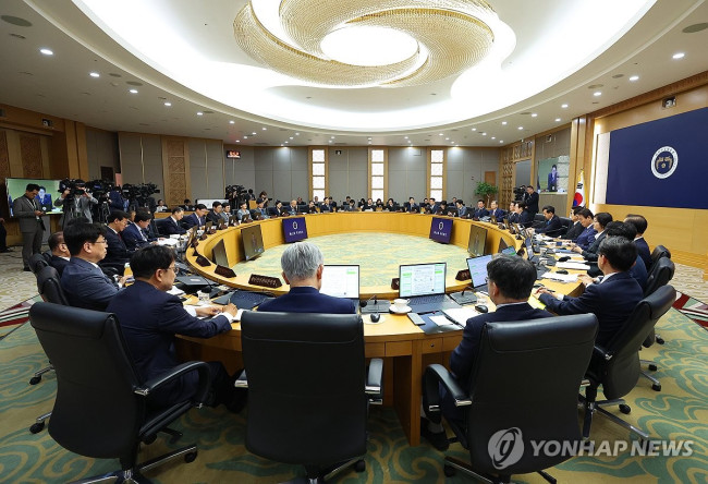 이재명 정부 첫 세종 국무회의