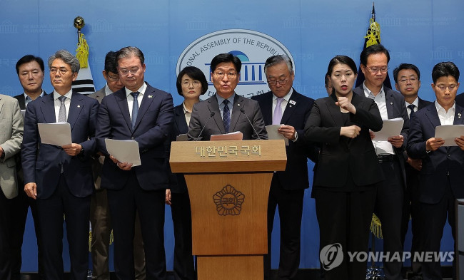 민주당 초선 '더민초' 미국 대응 기자회견