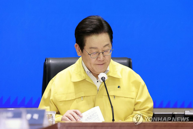 이재명 대통령, 국정자원 화재 관련 중대본 회의 주재