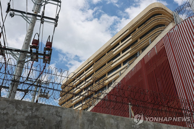 캄보디아 범죄단지 '망고단지' 모습